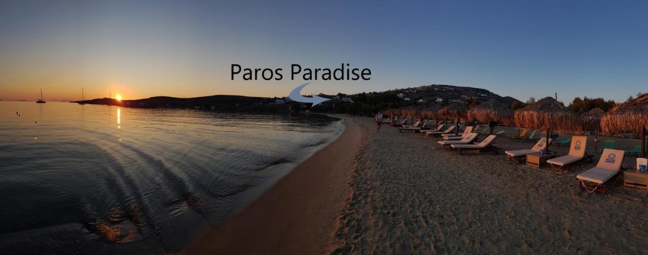 Paros Paradise Apartments Esterno foto